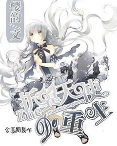 9170官方金沙入口
